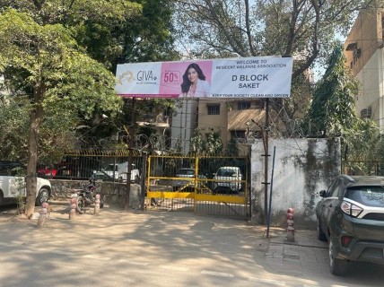 Brand Activation (2).jpeg